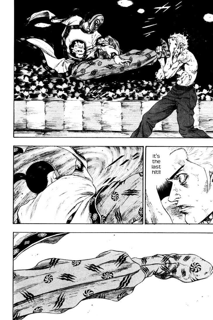 Page 10 of Chapter 140