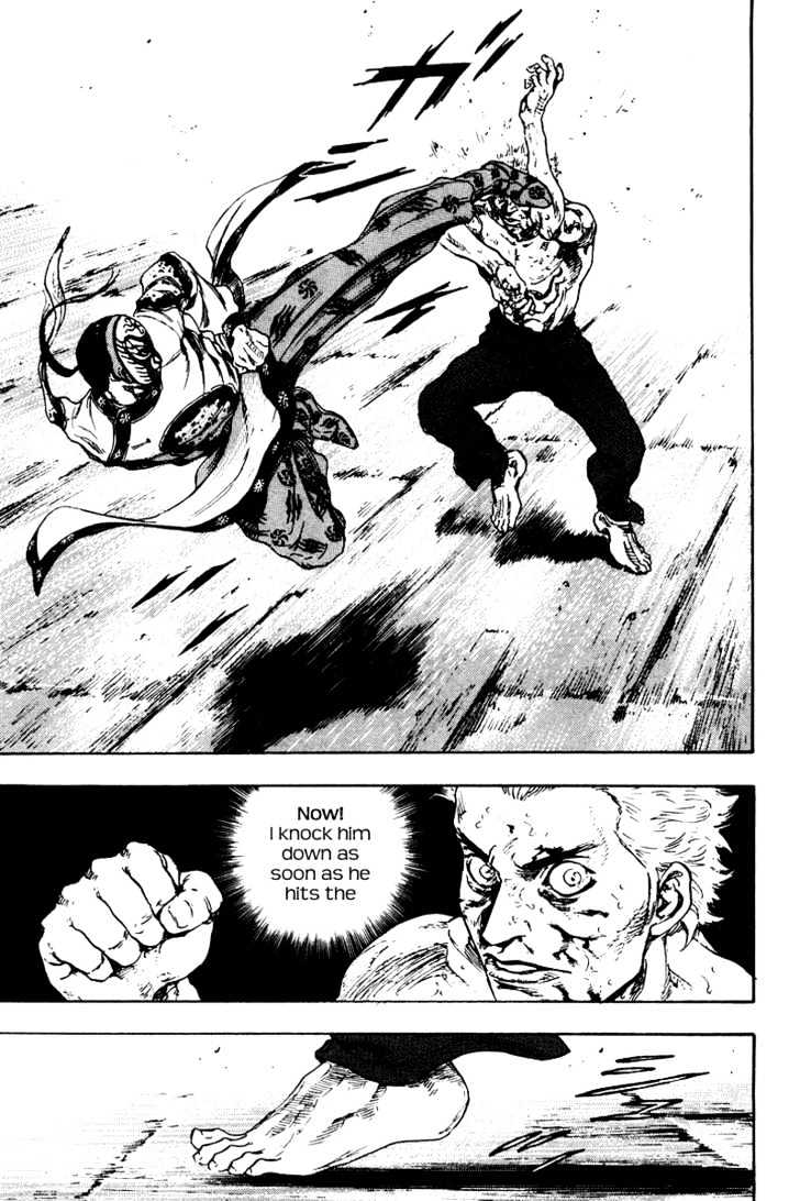 Page 11 of Chapter 140