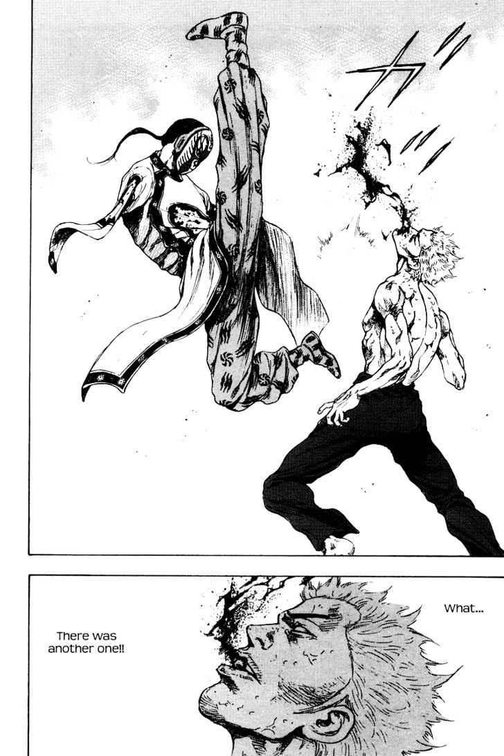 Page 12 of Chapter 140