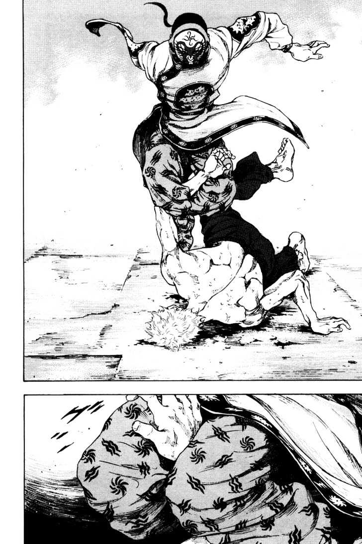 Page 18 of Chapter 140