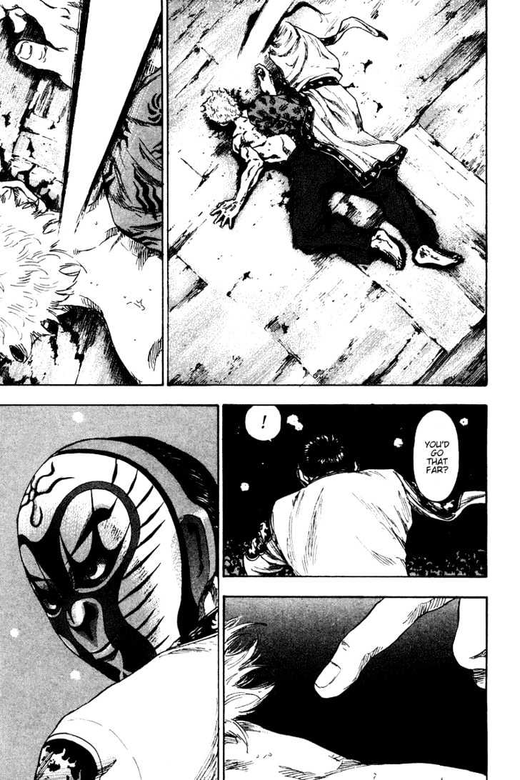 Page 21 of Chapter 140