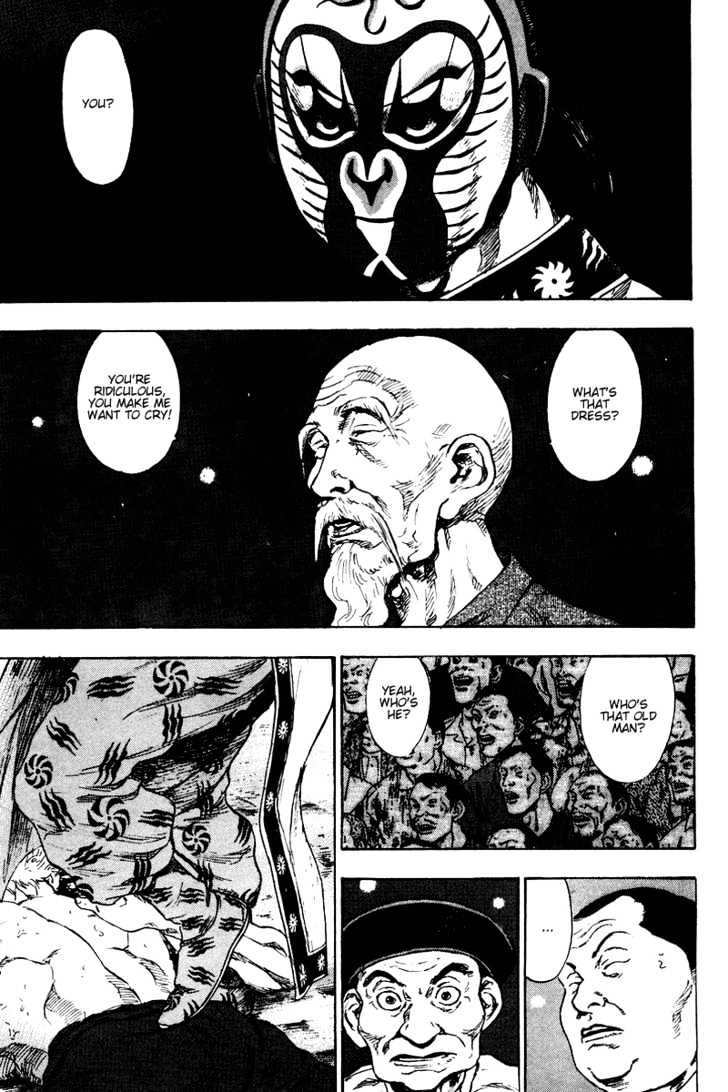 Page 2 of Chapter 141