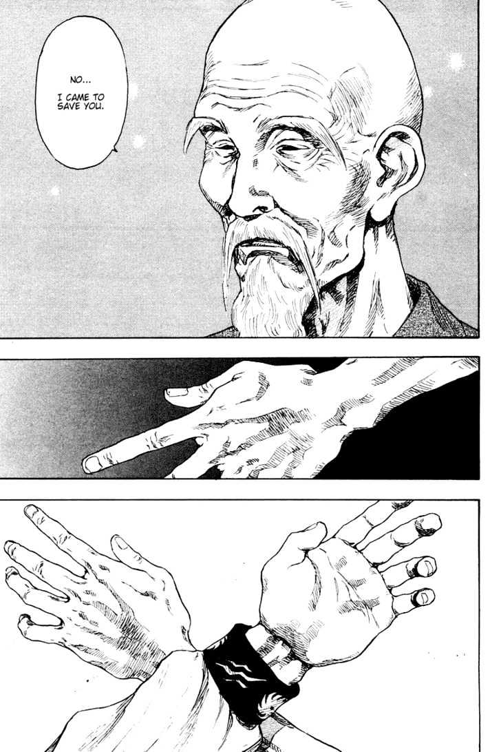 Page 6 of Chapter 141