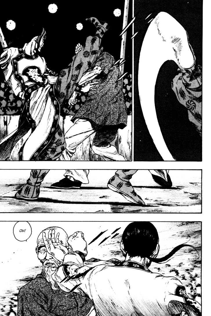 Page 10 of Chapter 141