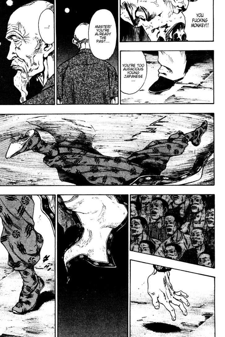Page 16 of Chapter 141