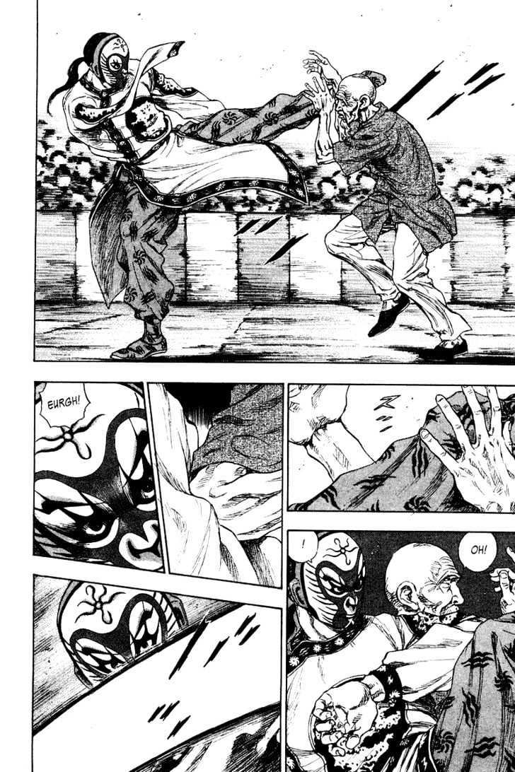 Page 2 of Chapter 142