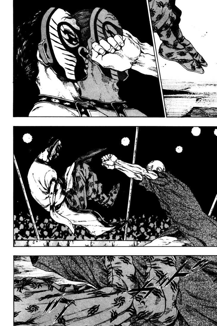 Page 8 of Chapter 142