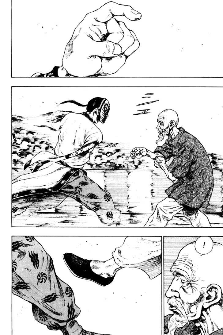 Page 10 of Chapter 142