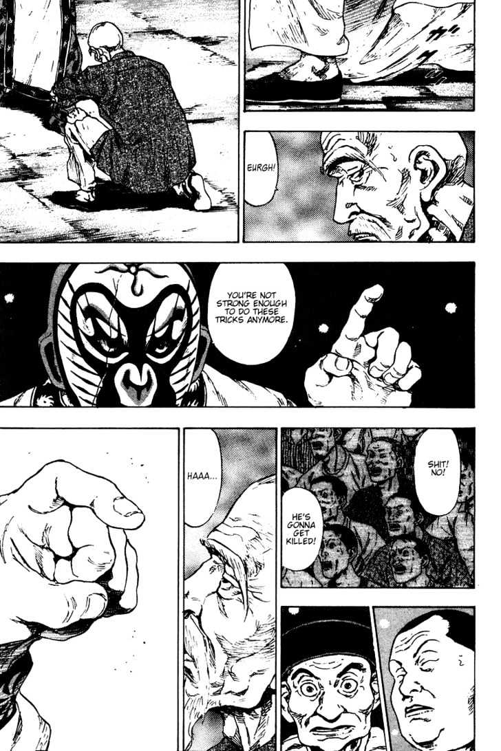 Page 13 of Chapter 142