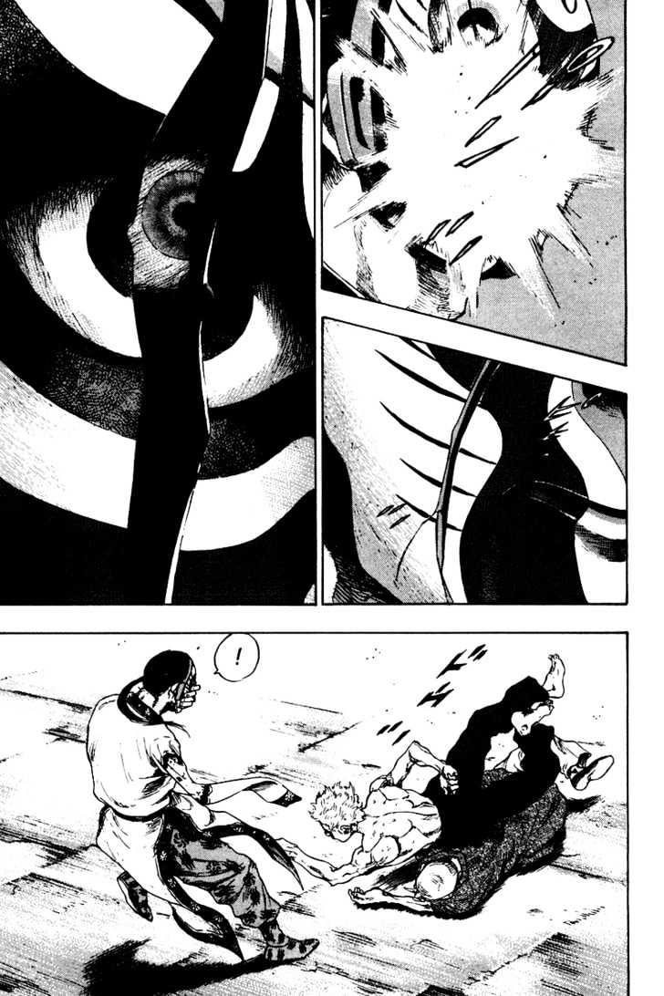 Page 15 of Chapter 142