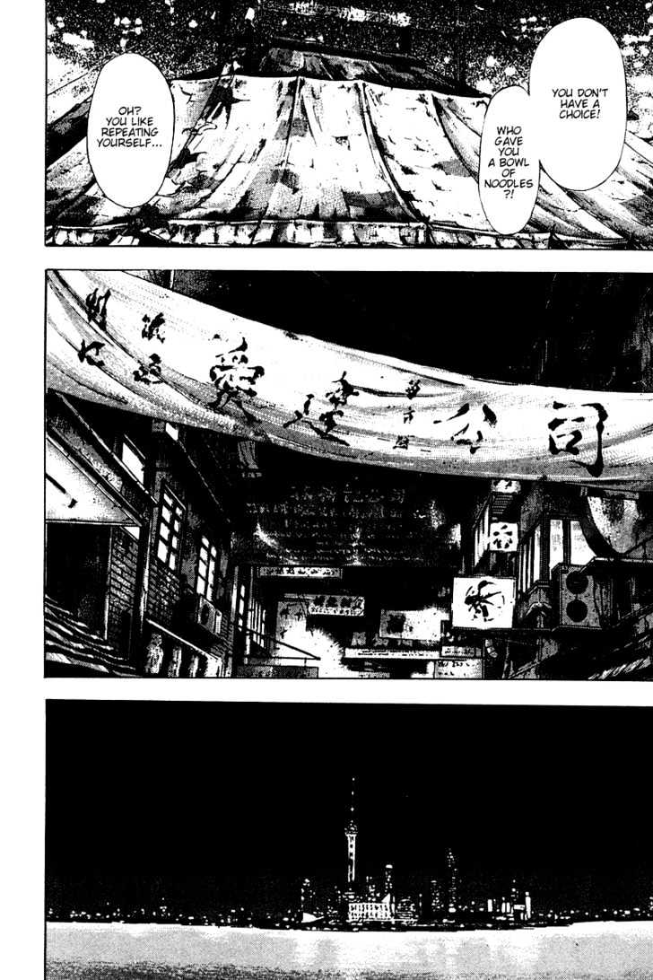 Page 20 of Chapter 142