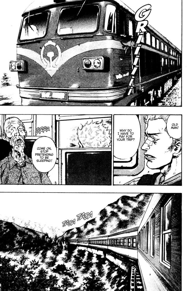 Page 5 of Chapter 143