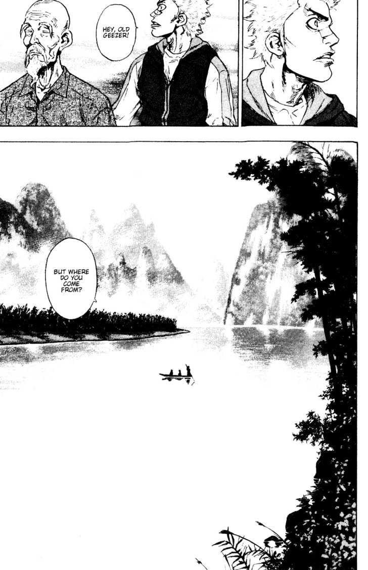 Page 7 of Chapter 143