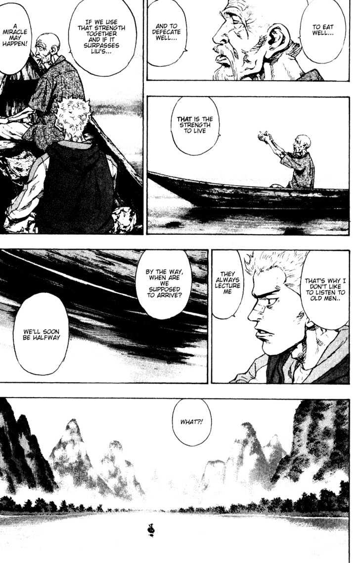 Page 9 of Chapter 143
