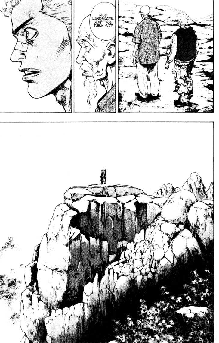 Page 14 of Chapter 143
