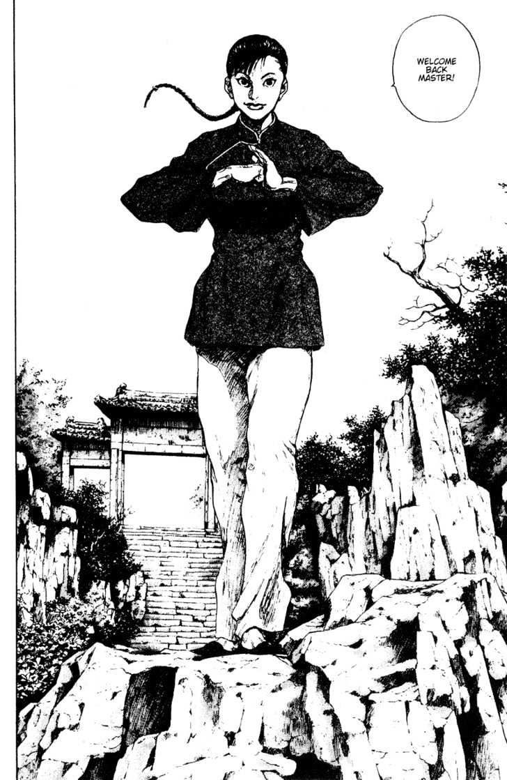Page 16 of Chapter 143