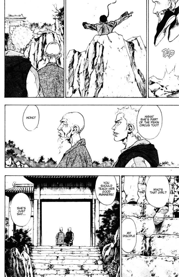 Page 4 of Chapter 144
