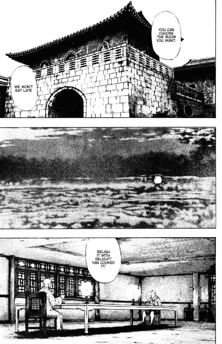 Page 5 of Chapter 144