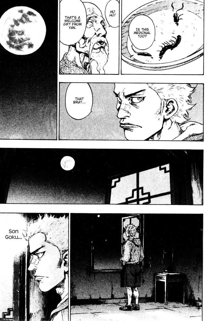 Page 7 of Chapter 144