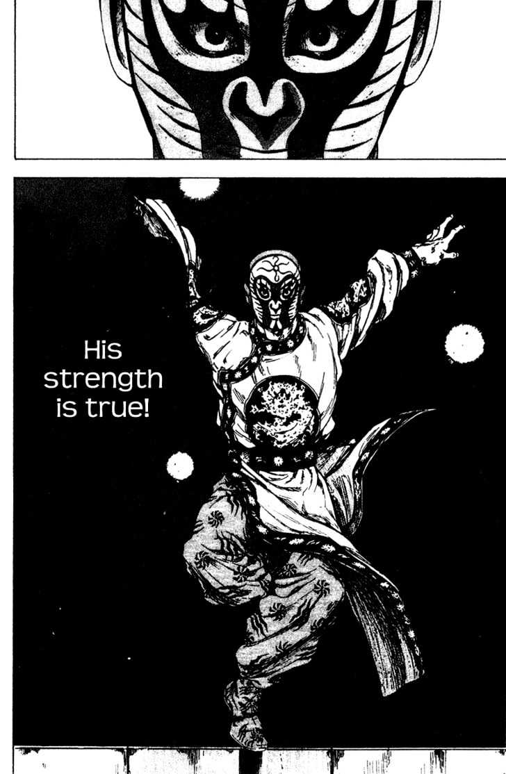 Page 8 of Chapter 144