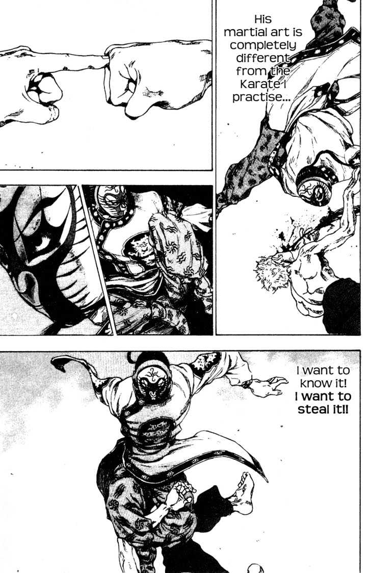 Page 9 of Chapter 144