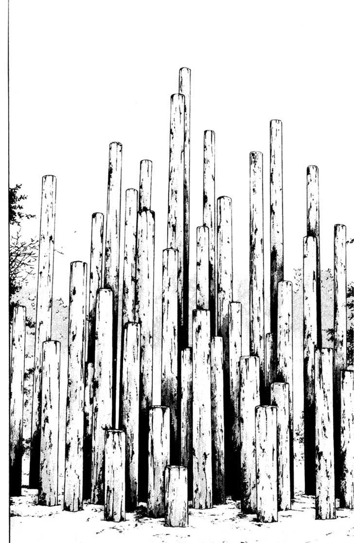 Page 12 of Chapter 144