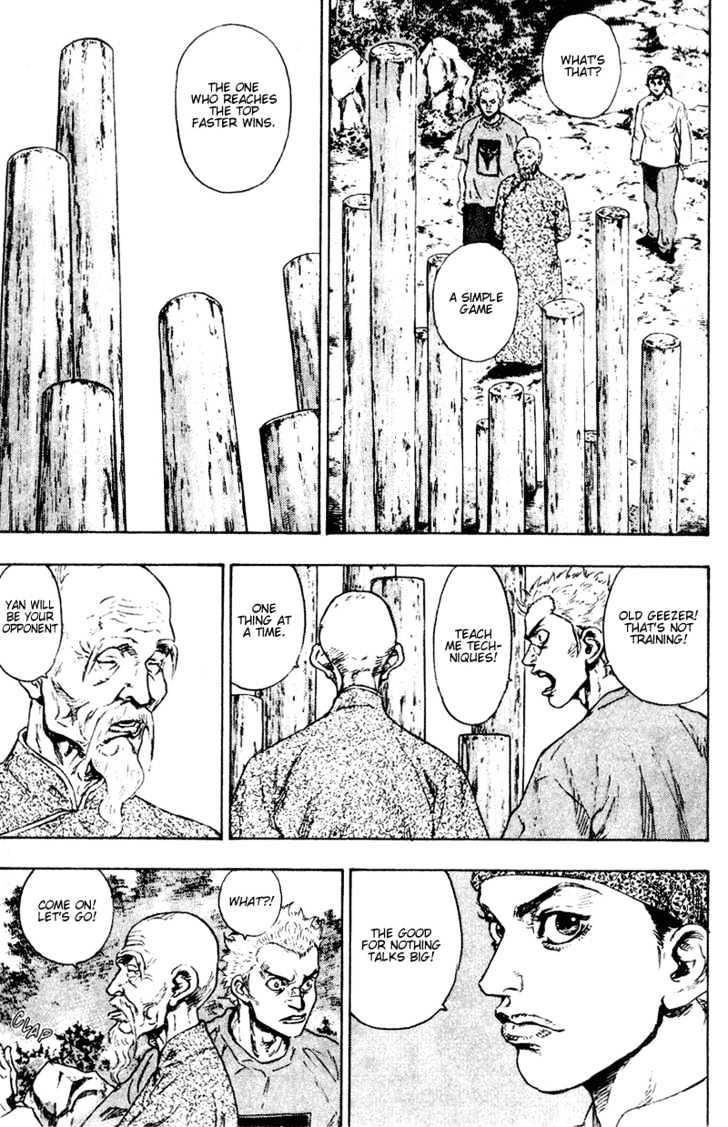 Page 13 of Chapter 144