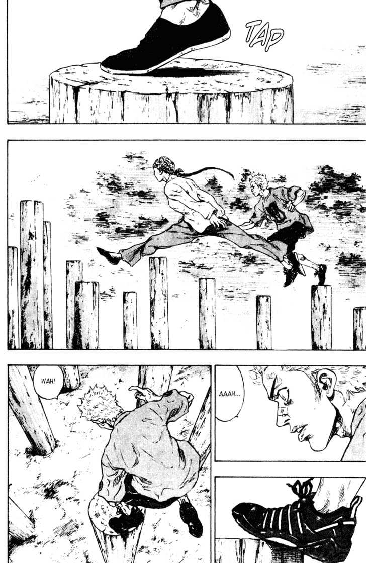 Page 14 of Chapter 144