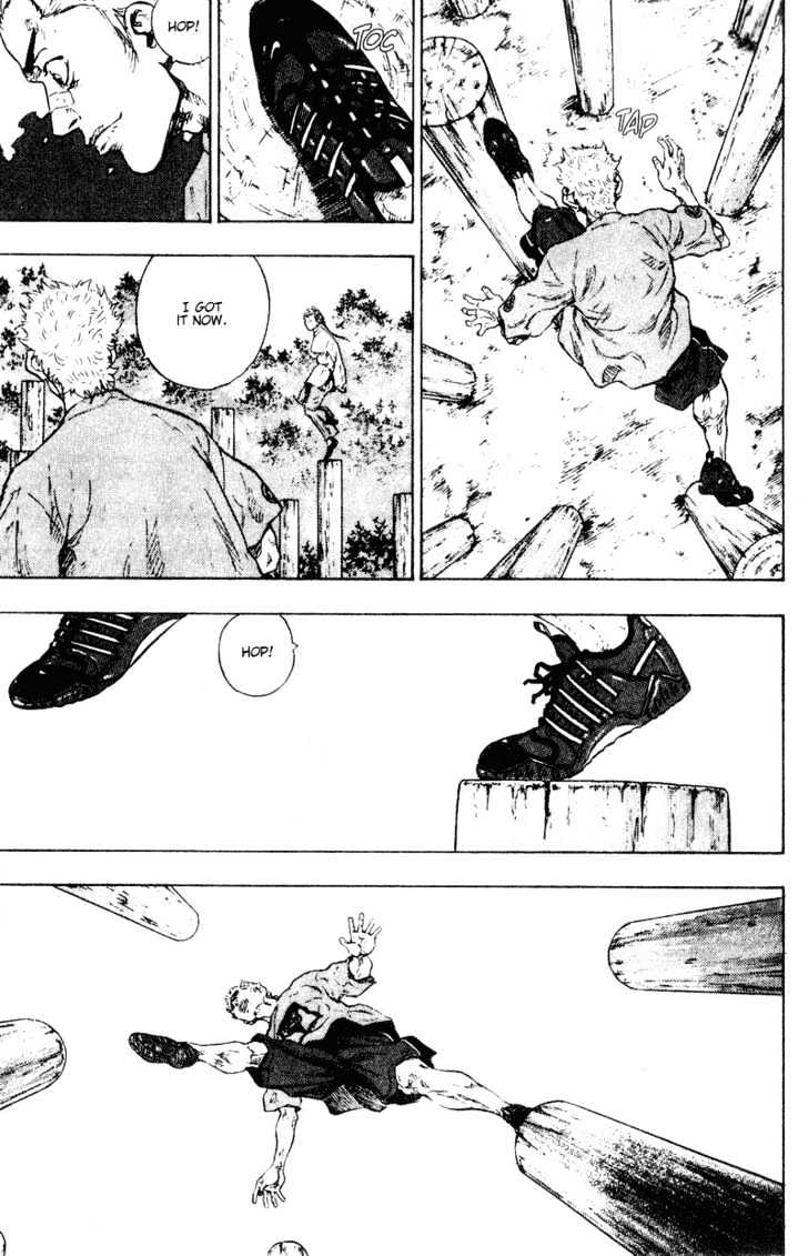 Page 17 of Chapter 144