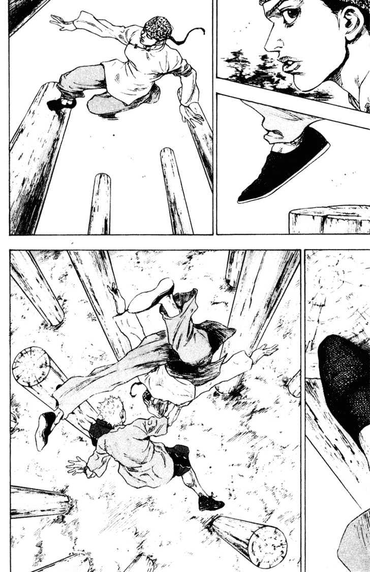 Page 18 of Chapter 144