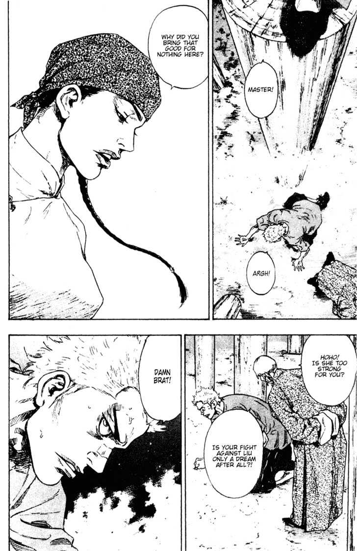 Page 20 of Chapter 144