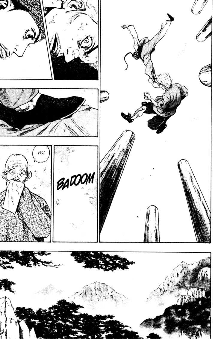 Page 5 of Chapter 145