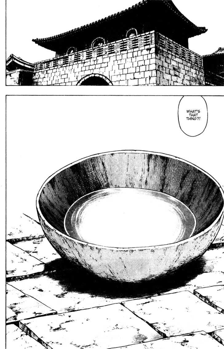 Page 6 of Chapter 145