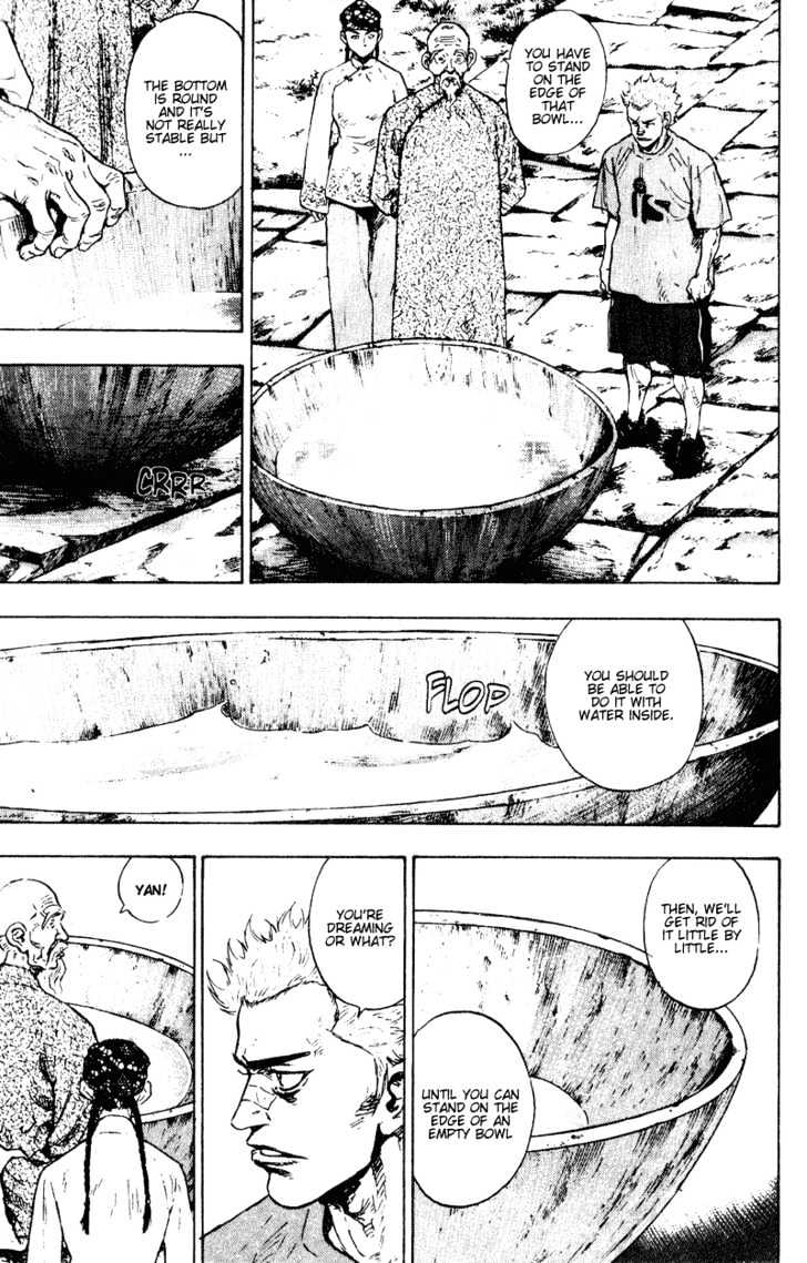 Page 7 of Chapter 145