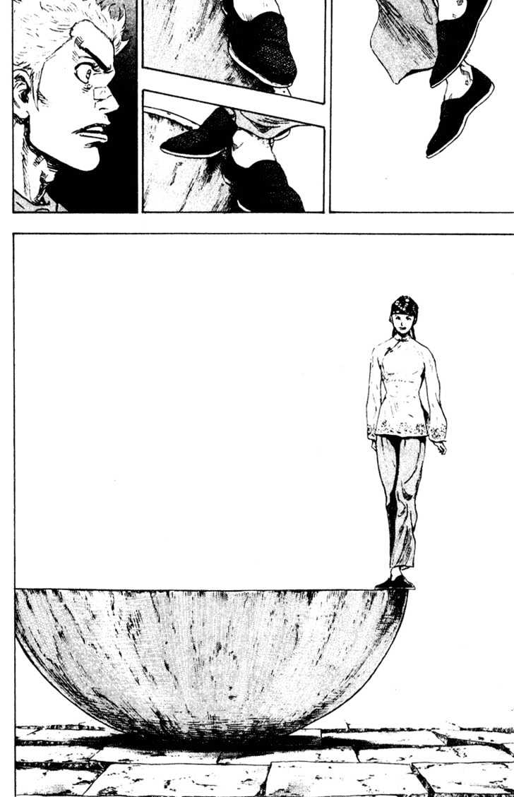 Page 8 of Chapter 145