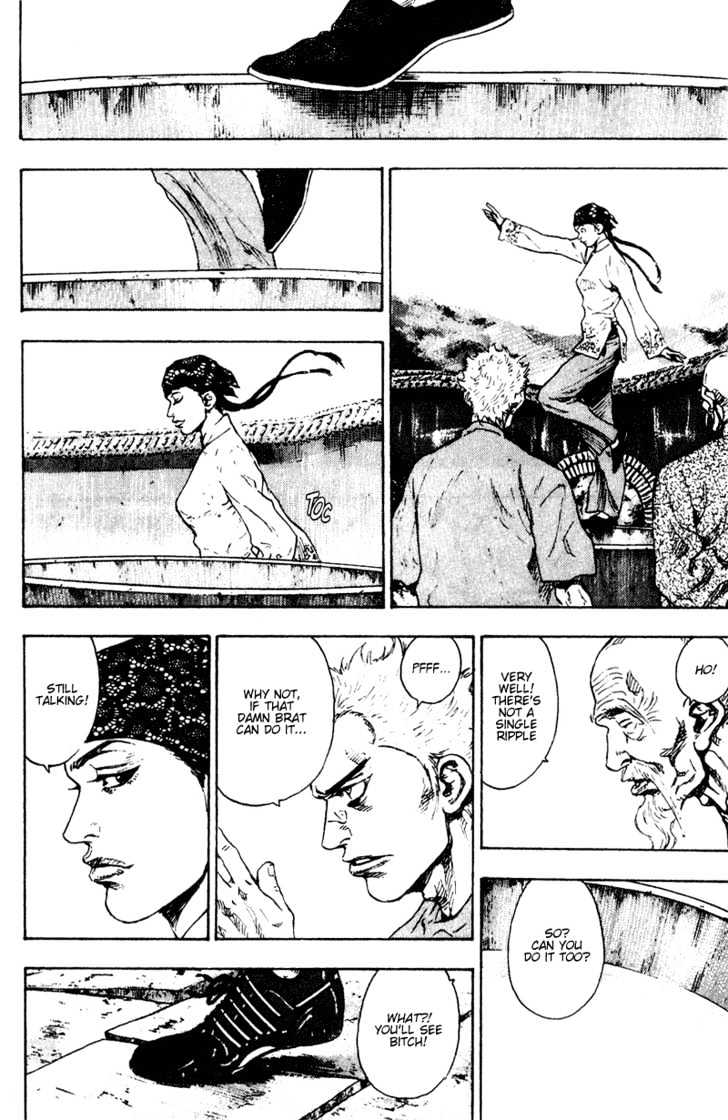 Page 10 of Chapter 145