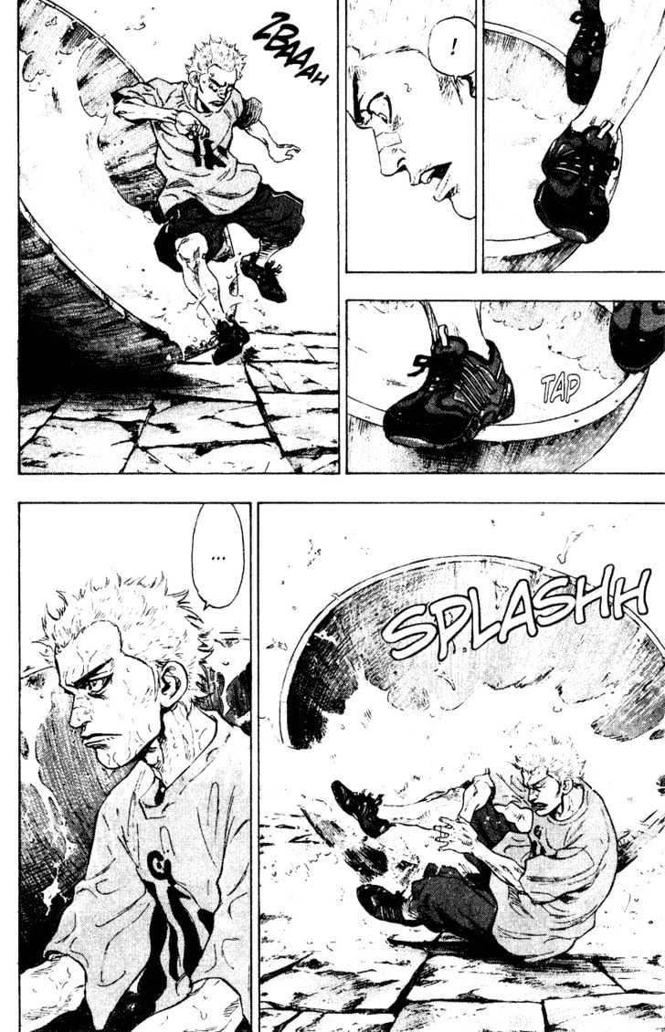 Page 12 of Chapter 145