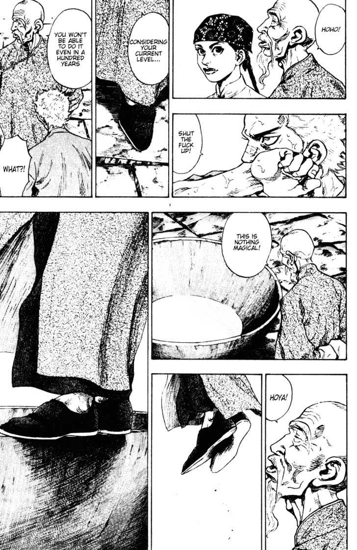 Page 13 of Chapter 145