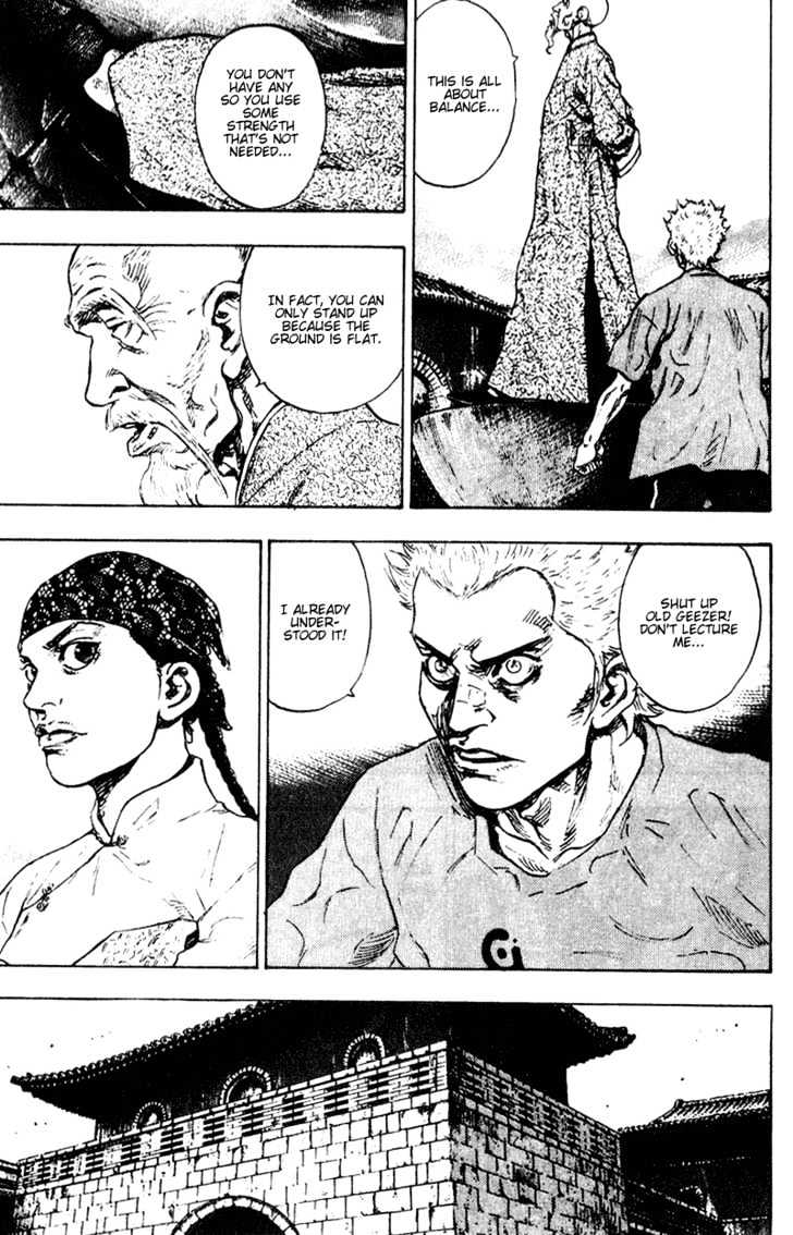 Page 15 of Chapter 145