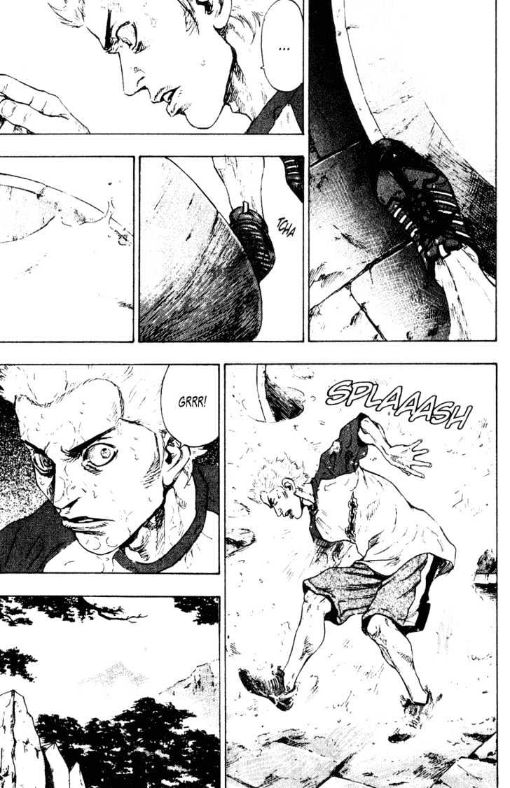 Page 17 of Chapter 145