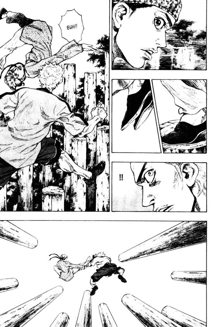Page 3 of Chapter 146