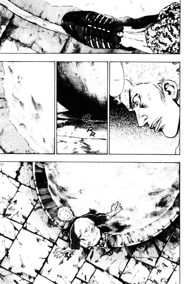 Page 5 of Chapter 146