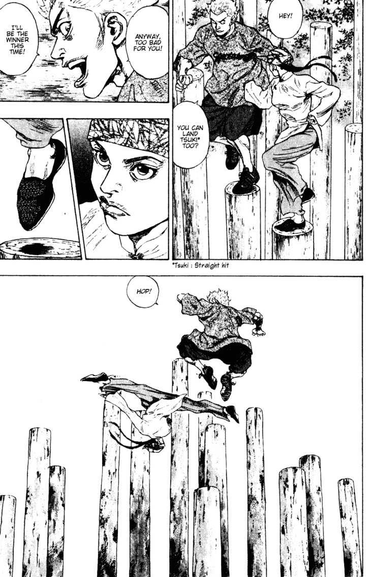 Page 11 of Chapter 146