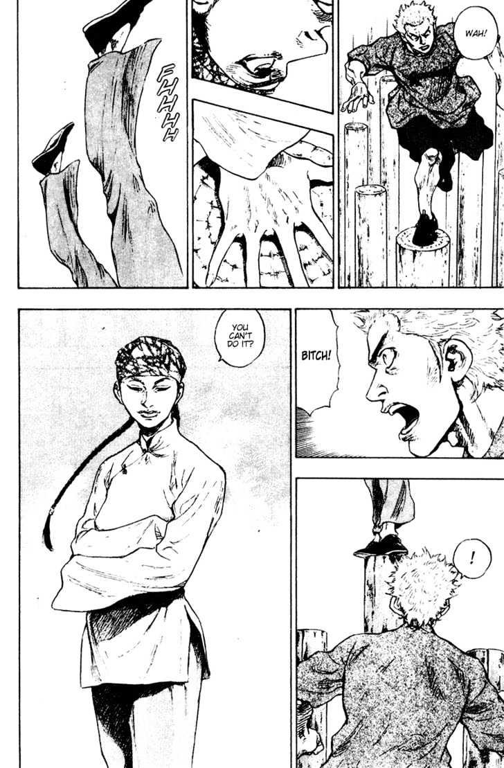 Page 12 of Chapter 146