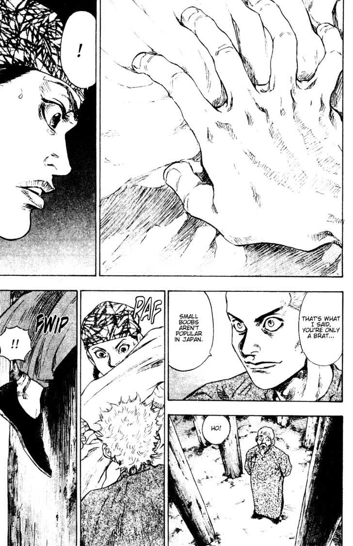 Page 15 of Chapter 146