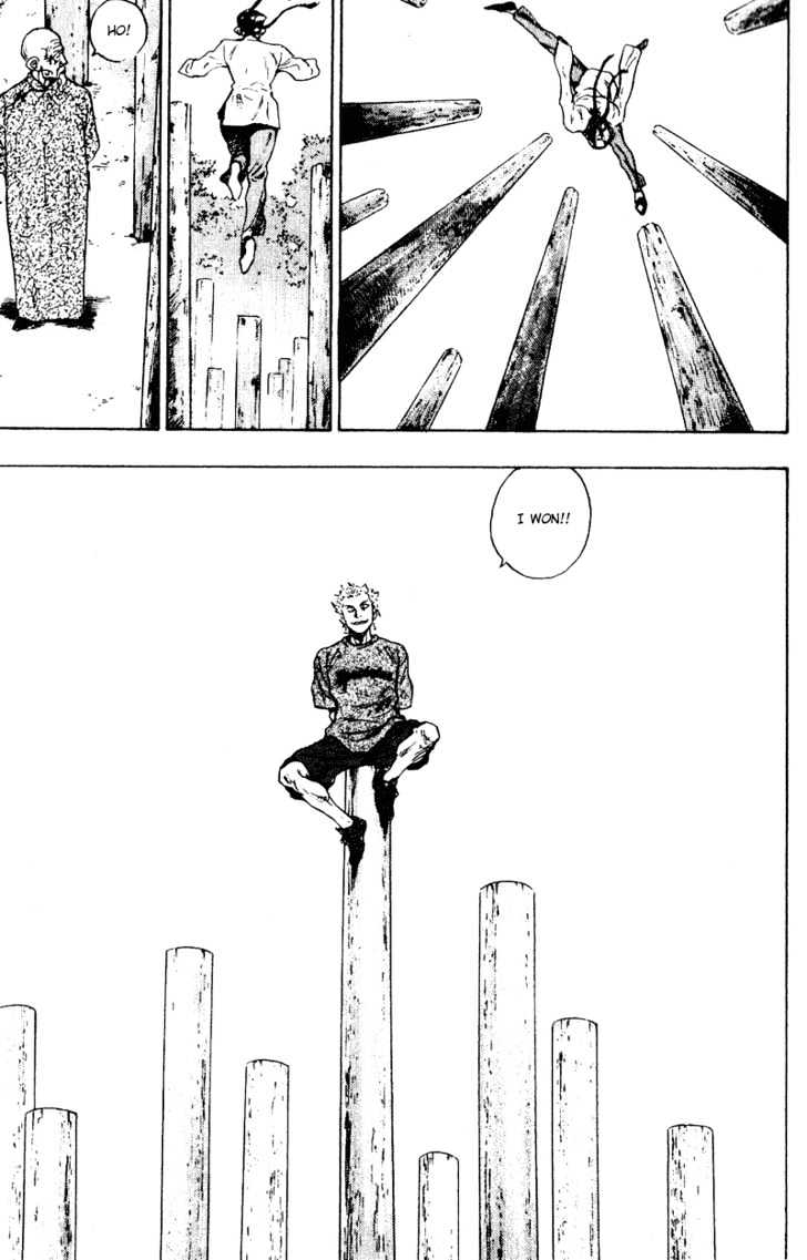 Page 17 of Chapter 146
