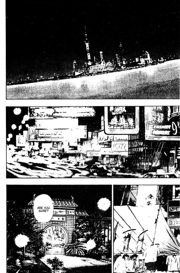 Page 18 of Chapter 146