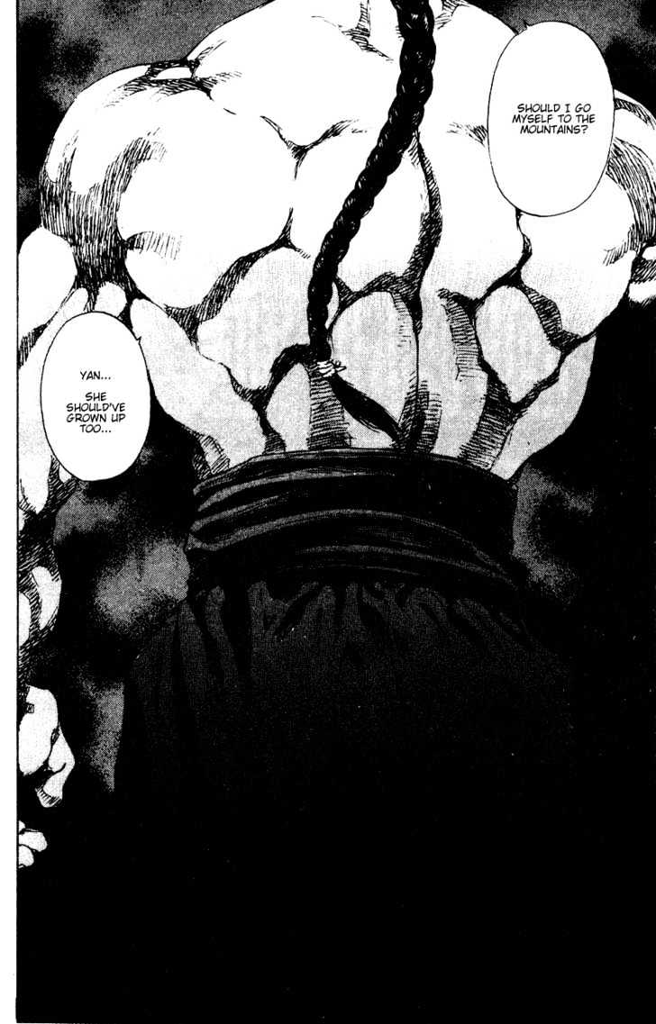 Page 20 of Chapter 146