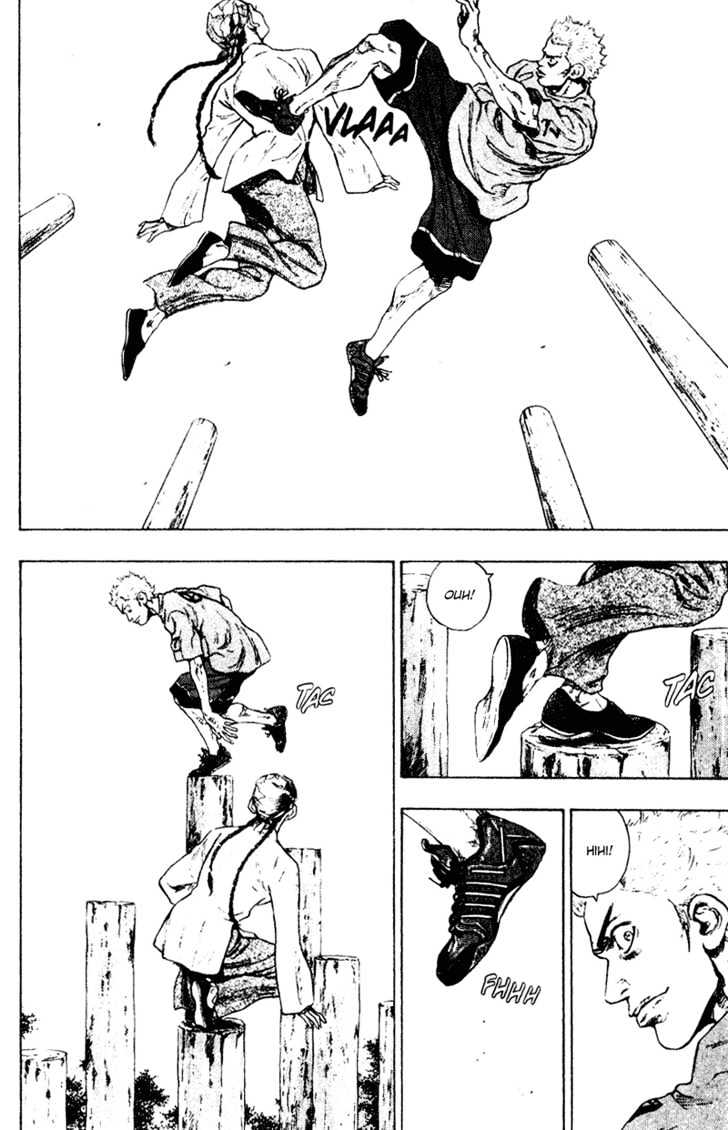 Page 2 of Chapter 147