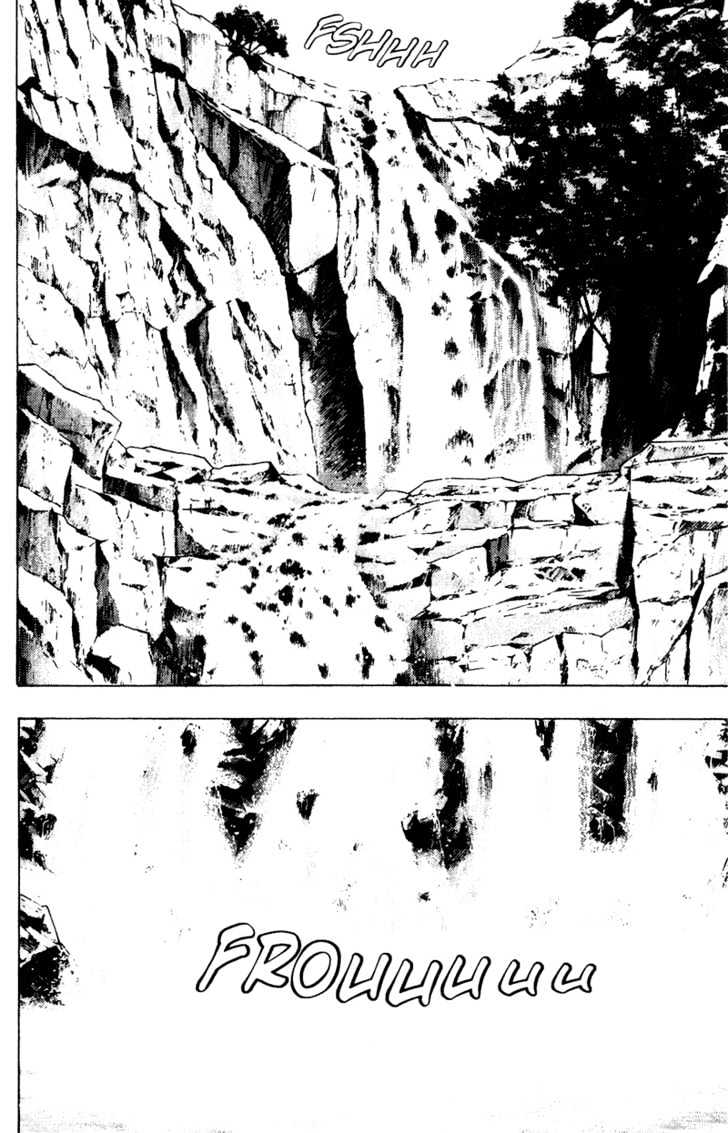 Page 4 of Chapter 147